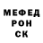Кетамин VHQ Forty Two