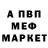 АМФЕТАМИН VHQ Tatyana Judina