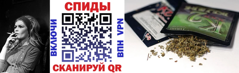 БУТИРАТ буратино Купить Кадников