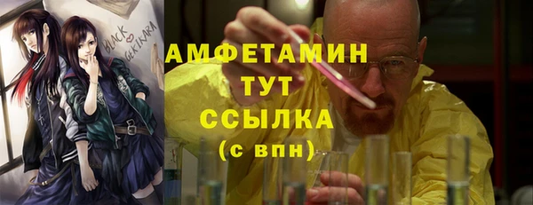 не бодяженный Лиски