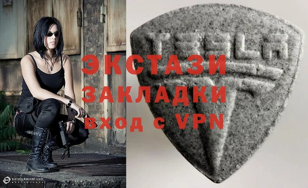 PSILOCYBIN Лихославль