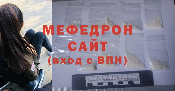 не бодяженный Лиски