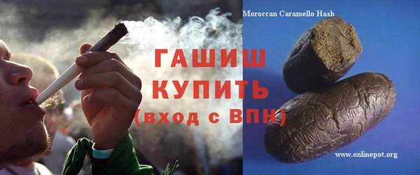 2c-b Липки