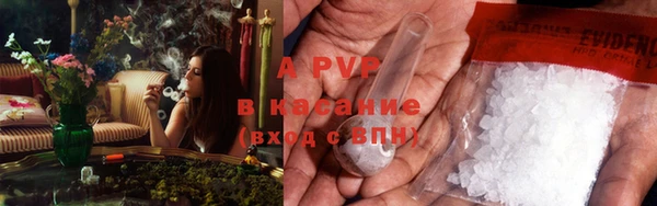 не бодяженный Лиски