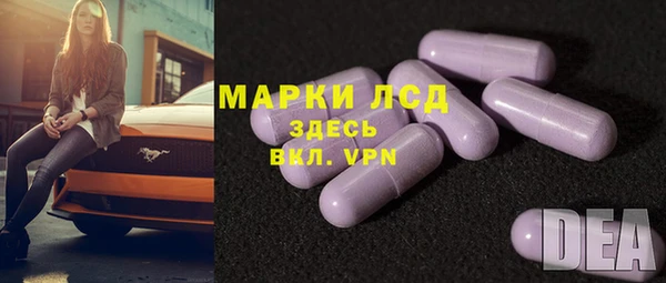 2c-b Липки