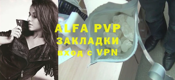 не бодяженный Лиски