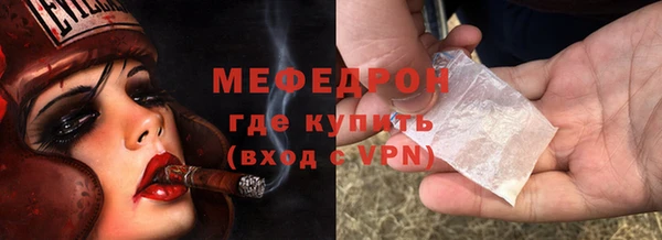 PSILOCYBIN Лихославль