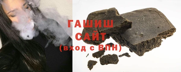 не бодяженный Лиски
