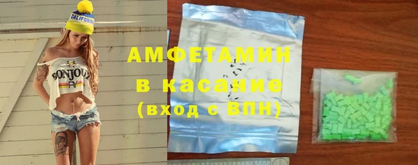 2c-b Липки