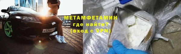 2c-b Липки