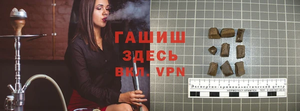2c-b Липки
