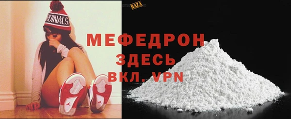 PSILOCYBIN Лихославль