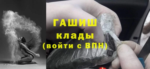PSILOCYBIN Лихославль