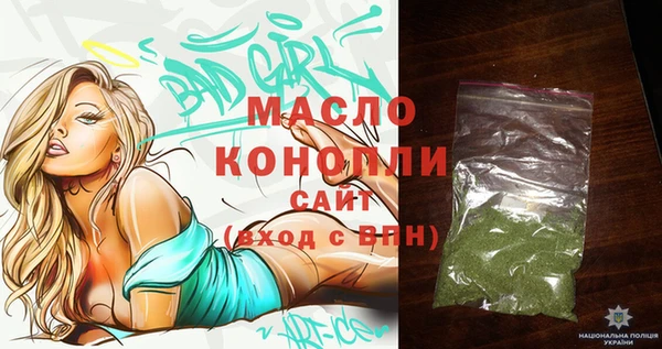 PSILOCYBIN Лихославль