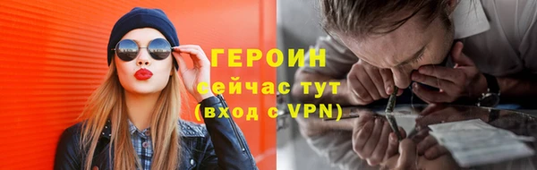 не бодяженный Лиски