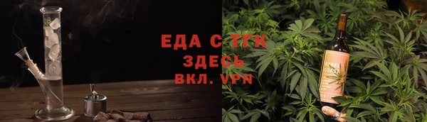 PSILOCYBIN Лихославль