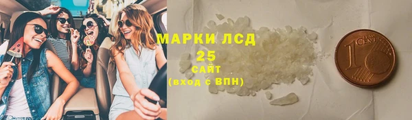 2c-b Липки