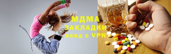 2c-b Липки