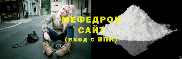 PSILOCYBIN Лихославль