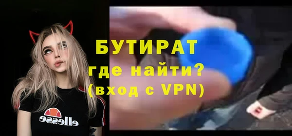не бодяженный Лиски