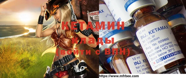 не бодяженный Лиски