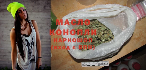 PSILOCYBIN Лихославль