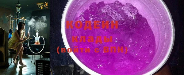 2c-b Липки