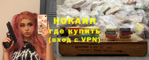 не бодяженный Лиски