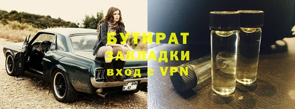PSILOCYBIN Лихославль