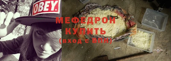 не бодяженный Лиски