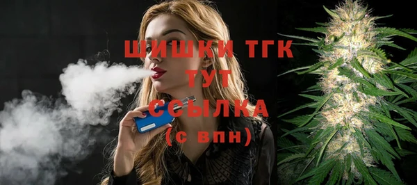 2c-b Липки