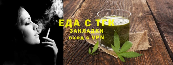 PSILOCYBIN Лихославль