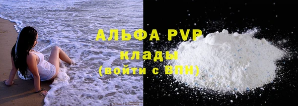 2c-b Липки