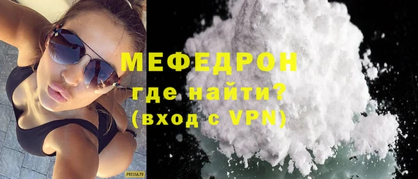 2c-b Липки