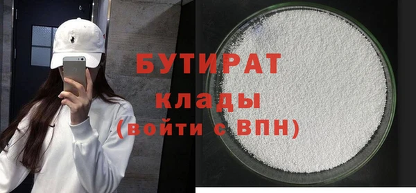 PSILOCYBIN Лихославль