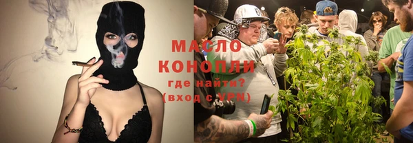 не бодяженный Лиски