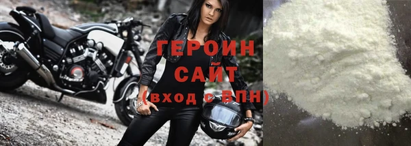 не бодяженный Лиски