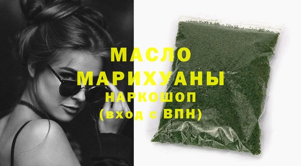 PSILOCYBIN Лихославль