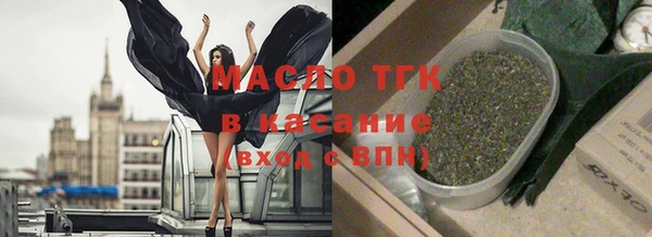 2c-b Липки