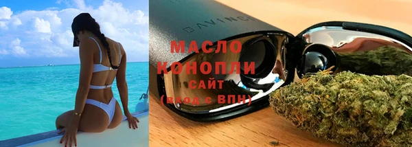 2c-b Липки