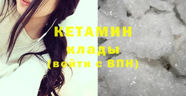 не бодяженный Лиски