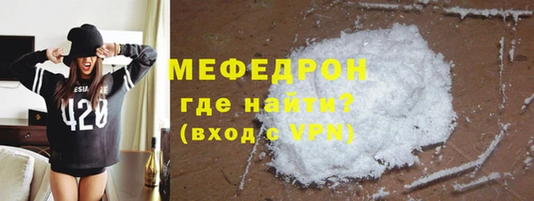 PSILOCYBIN Лихославль