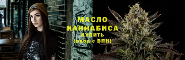 PSILOCYBIN Лихославль