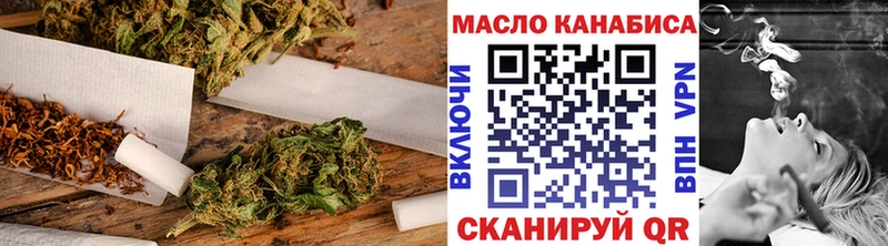 Купить  Кадников  Дистиллят ТГК вейп с тгк 